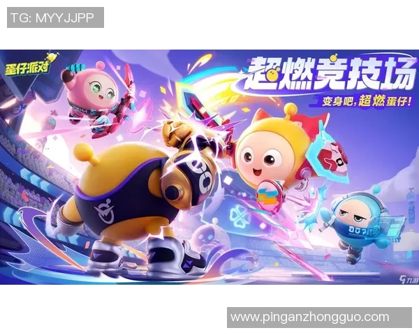 《超燃体育综艺推荐:带你领略激情四溢的竞技与娱乐完美结合》 《超燃体育综艺推荐:带你领略激情四溢的竞技与娱乐完美结合》