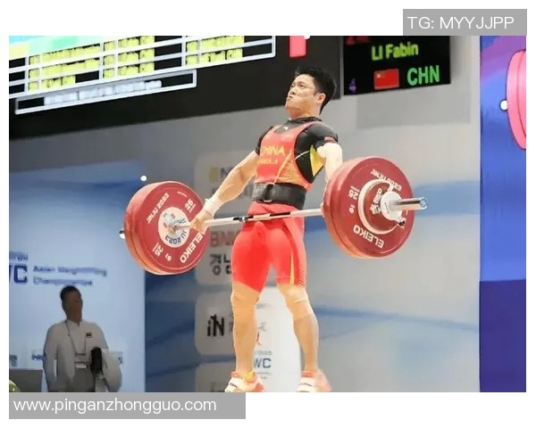 奥运会举重项目选手体能训练解析与科学训练方法探讨 奥运会举重项目选手体能训练解析与科学训练方法探讨