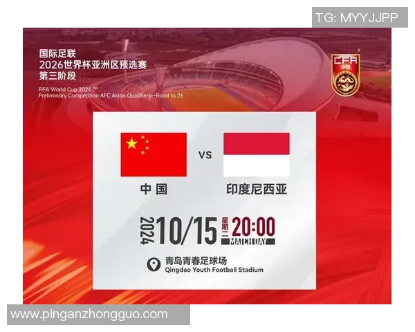 足球世界杯亚洲区资格赛激烈竞争态势分析 足球世界杯亚洲区资格赛激烈竞争态势分析