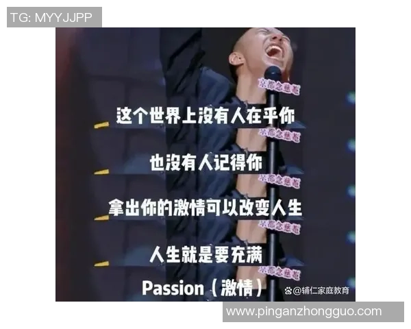 热搜榜第一!战术解析因一举动刷屏全网 热搜榜第一!战术解析因一举动刷屏全网